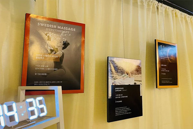 마포 신촌 1인샵 [신기루상점] 스웨디시