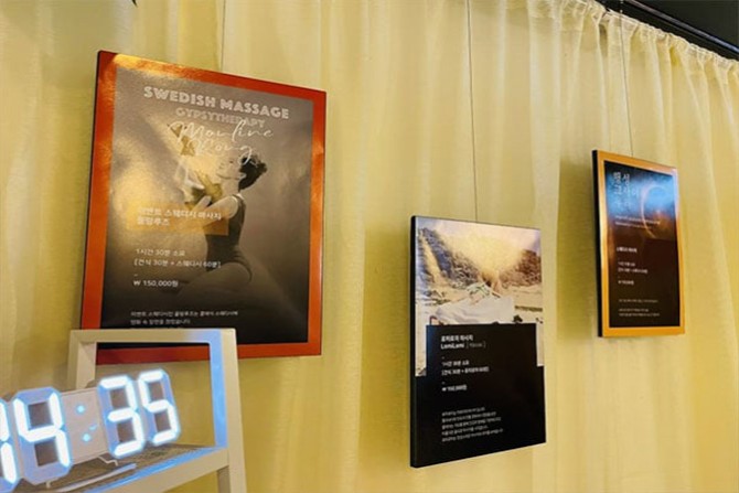 마포-신촌-1인샵-신기루상점