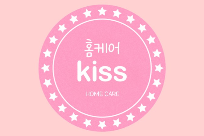 kiss홈케어마사지