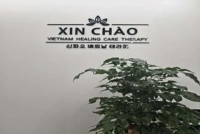 수원 인계동 배트남 신짜오테라피 매장 사진